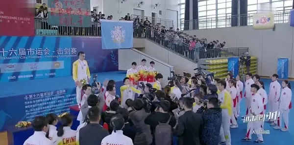 进击吧，闪电第27集剧照
