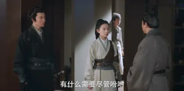 三国机密之潜龙在渊第19集剧照