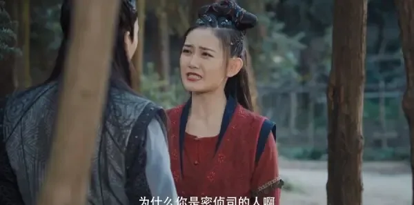 赘婿第33集剧照