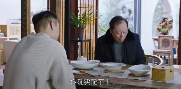 都挺好第27集剧照