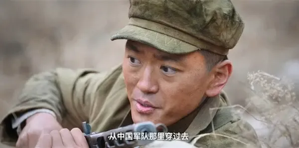 战旗如画第25集剧照