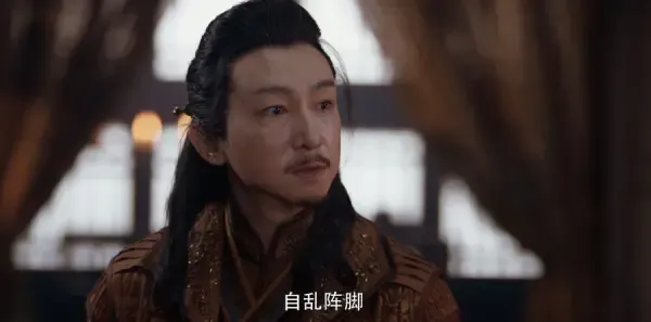 将夜第23集剧照