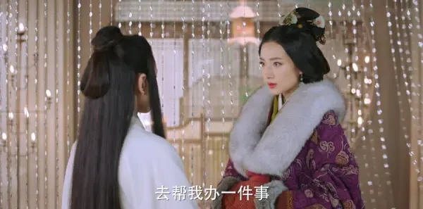 三国机密之潜龙在渊第13集剧照