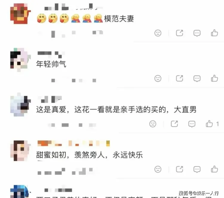 文章配图-4