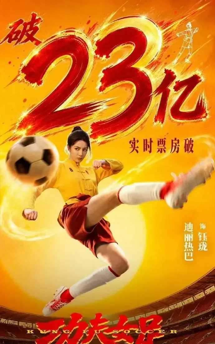 文章配图-3