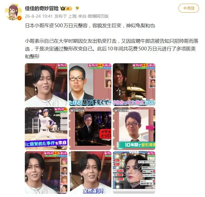 文章配图-4