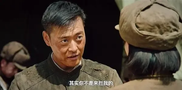 战旗如画第32集剧照