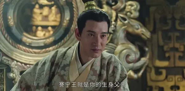 上阳赋第15集剧照