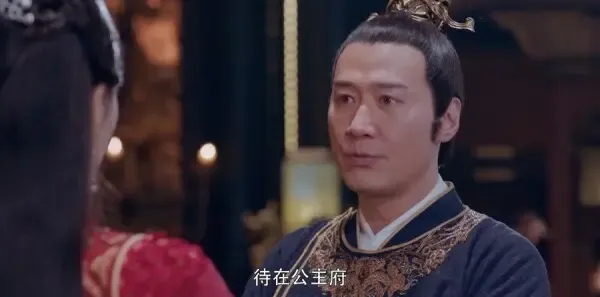 将夜第26集剧照