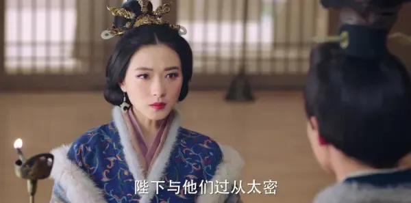 三国机密之潜龙在渊第16集剧照