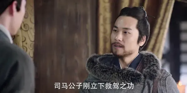 三国机密之潜龙在渊第15集剧照