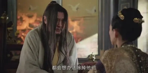 上阳赋第21集剧照