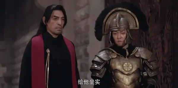 将夜第44集剧照