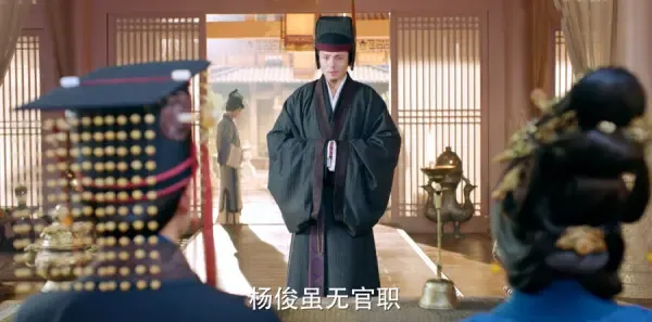三国机密之潜龙在渊第5集剧照