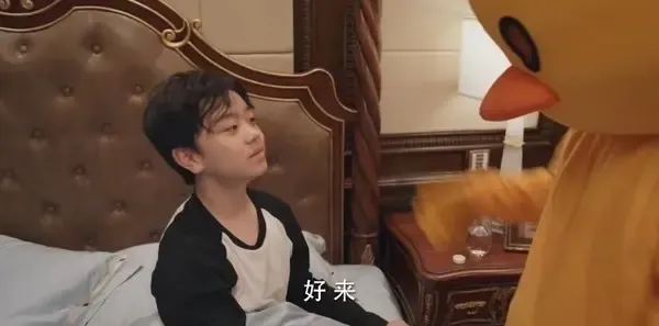 暮色心约第20集剧照