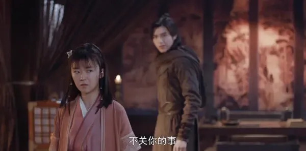 将夜第47集剧照