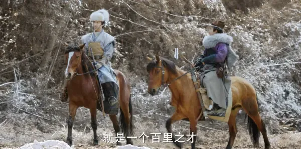 三国机密之潜龙在渊第1集剧照