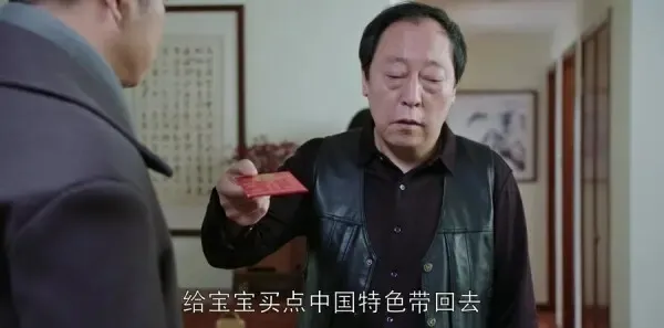 都挺好第39集剧照