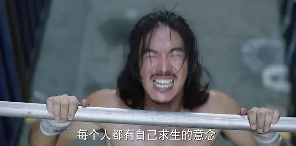 深夜食堂第34集剧照