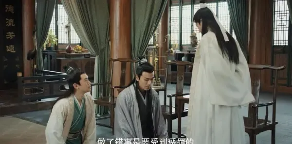 赘婿第14集剧照