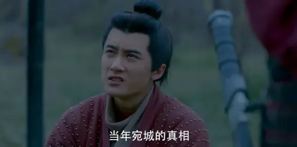 三国机密之潜龙在渊第30集剧照