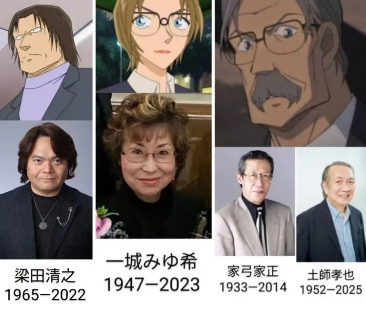 《名侦探柯南》又一阵容让人唏嘘！FBI初代声优如今只剩赤井秀一