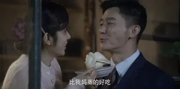 幸福里的故事第29集剧照