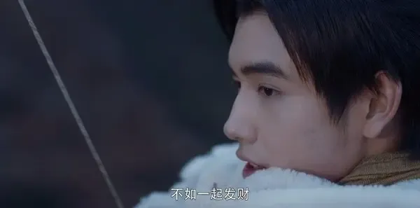 将夜第38集剧照
