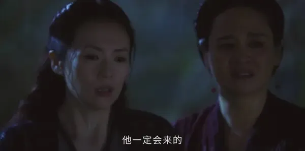 上阳赋第7集剧照