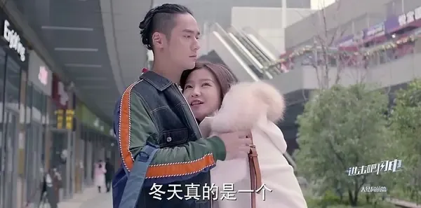 进击吧，闪电第28集剧照