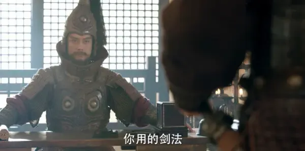 三国机密之潜龙在渊第39集剧照
