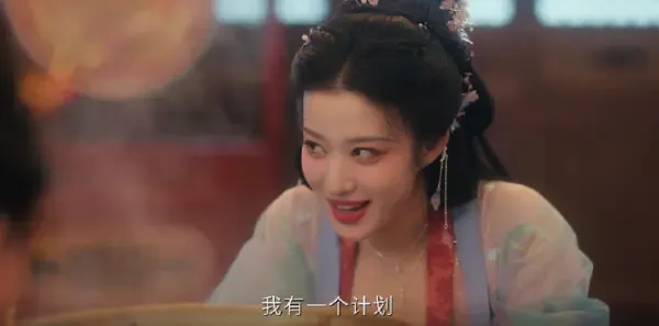 成何体统 第13集:庾晚音在冷宫快活度日剧照
