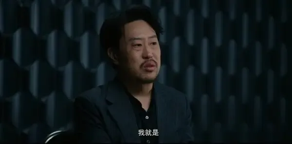 剥茧第19集剧照