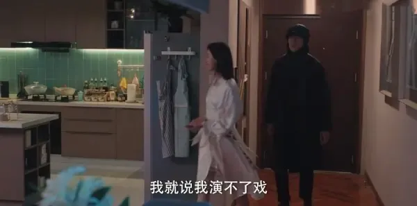 我们的当打之年第26集剧照