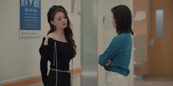 我们的当打之年第20集剧照