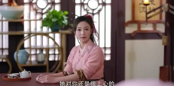 从前有座灵剑山第10集剧照