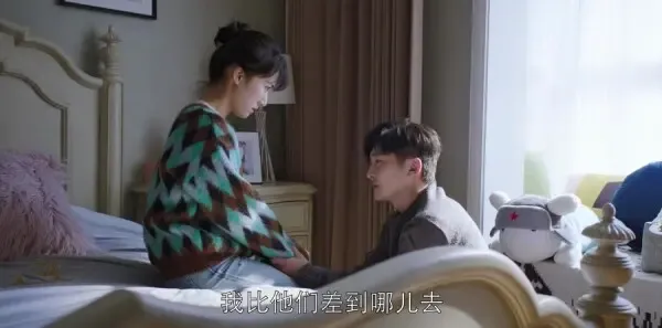 都挺好第29集剧照