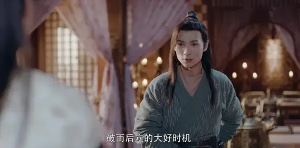 将夜第35集剧照