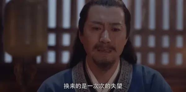 将夜第45集剧照