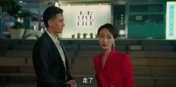 东八区的先生们第36集剧照