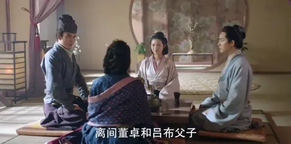 三国机密之潜龙在渊第25集剧照