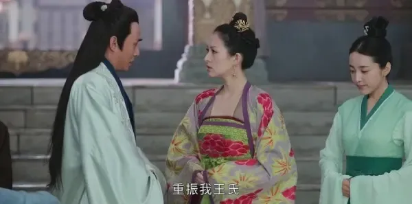 上阳赋第34集剧照