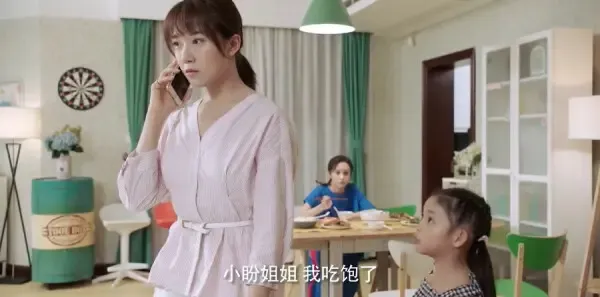 有盼头第38集剧照