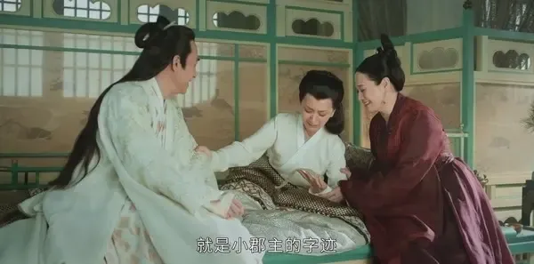 上阳赋第12集剧照