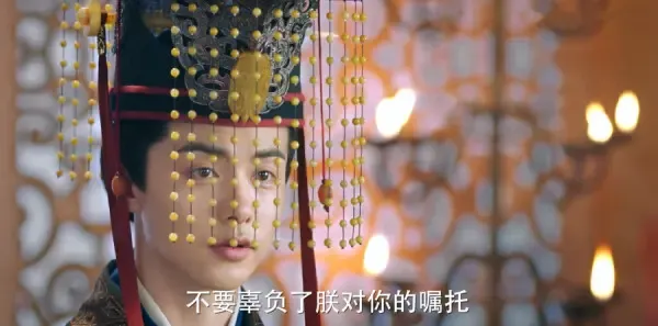 三国机密之潜龙在渊第3集剧照