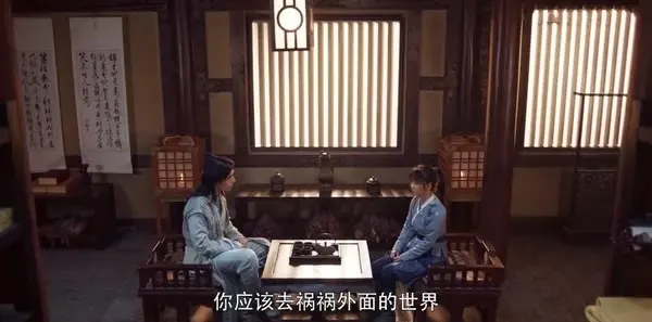 将夜第28集剧照