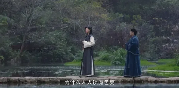 将夜第28集剧照
