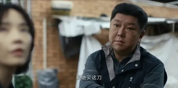 剥茧第7集剧照