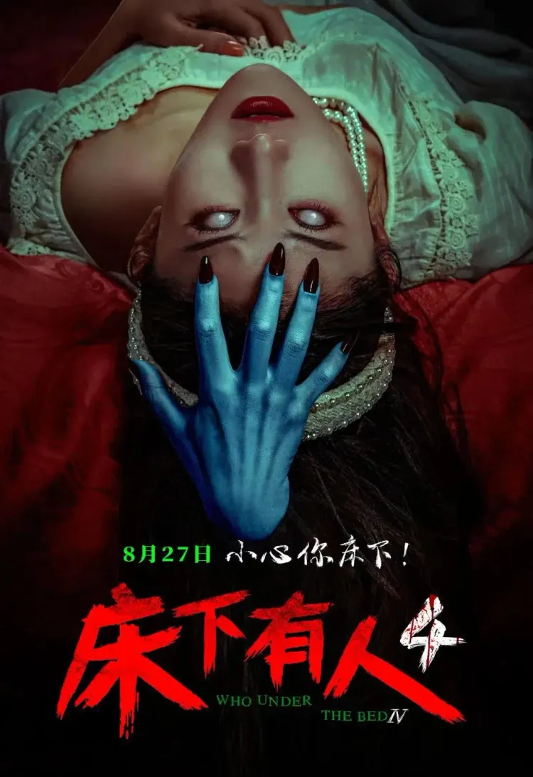 文章配图-16