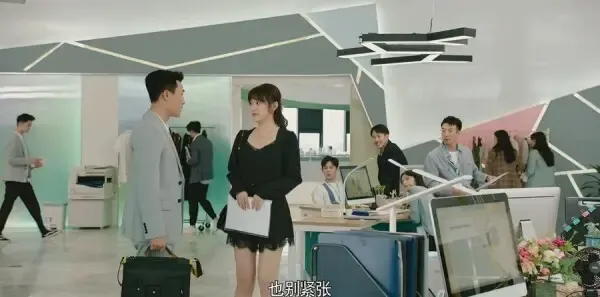 妻子的新世界第4集剧照